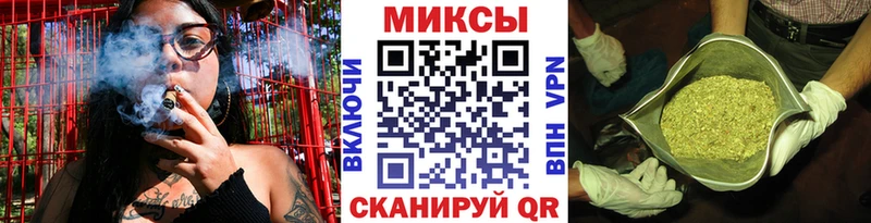 где купить наркоту  Называевск  Бутират оксана 