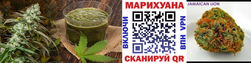 Cannafood марихуана  Называевск 