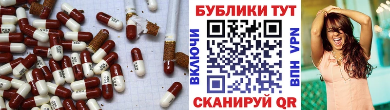 где купить наркотик  Называевск  Экстази 280мг 