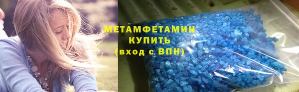 круглые Ладушкин