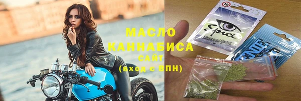 круглые Ладушкин