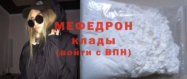 а пвп мука Лабытнанги