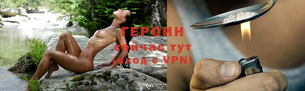 а пвп мука Лабытнанги