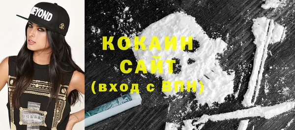 круглые Ладушкин