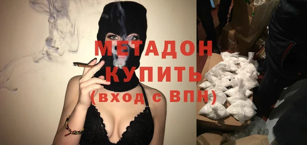 круглые Ладушкин