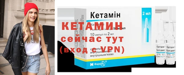 а пвп мука Лабытнанги