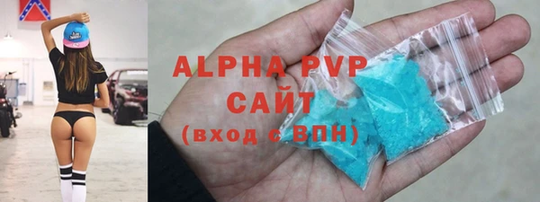 круглые Ладушкин