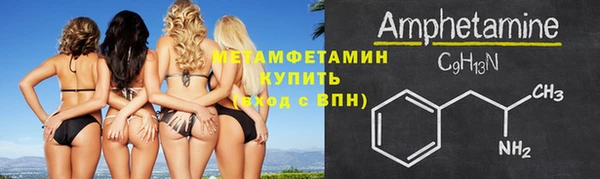 а пвп мука Лабытнанги