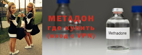 круглые Ладушкин