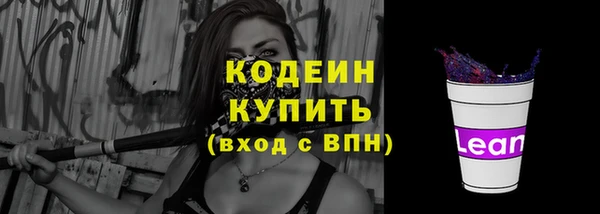 а пвп мука Лабытнанги