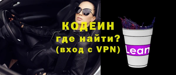 а пвп мука Лабытнанги