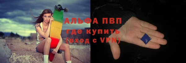 круглые Ладушкин