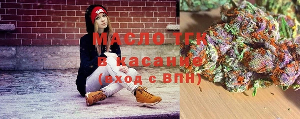 круглые Ладушкин