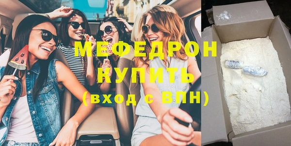 круглые Ладушкин