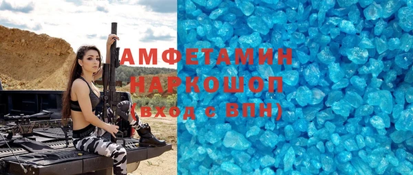 а пвп мука Лабытнанги
