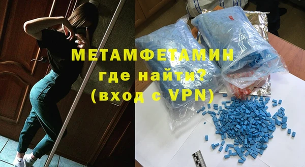 а пвп мука Лабытнанги