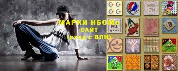 круглые Ладушкин