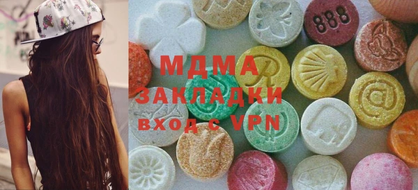 apvp Кукмор