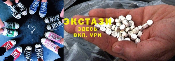 а пвп мука Лабытнанги