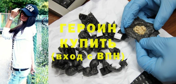 MESCALINE Кулебаки