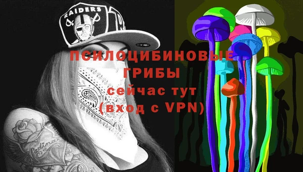ALPHA-PVP Лагань