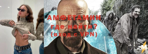 а пвп мука Лабытнанги