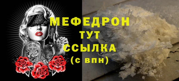 круглые Ладушкин