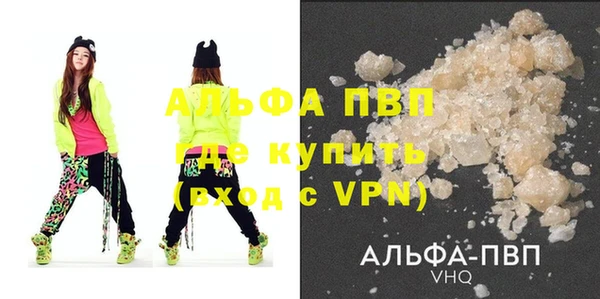 круглые Ладушкин