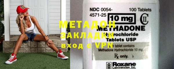 а пвп мука Лабытнанги