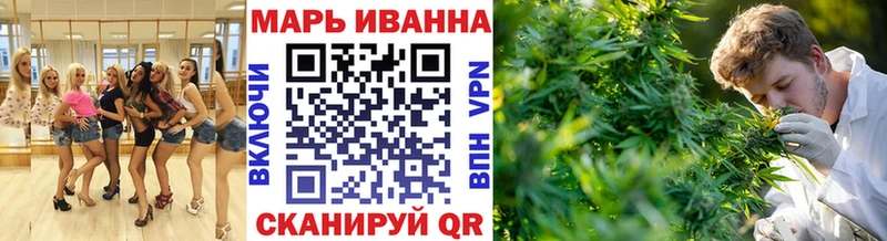 KRAKEN ONION  Называевск  Марихуана план 